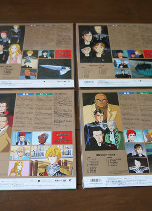 Legend of the Galactic Heroes: Complete Box Set - Mycomicshop.be