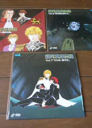 Legend of the Galactic Heroes: Complete Box Set - Mycomicshop.be