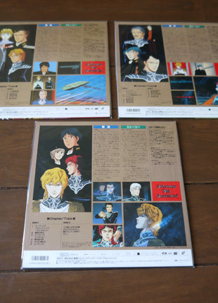 Legend of the Galactic Heroes: Complete Box Set - Mycomicshop.be
