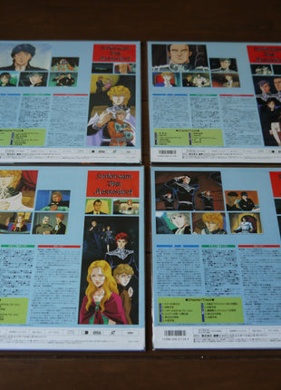 Legend of the Galactic Heroes: Complete Box Set - Mycomicshop.be