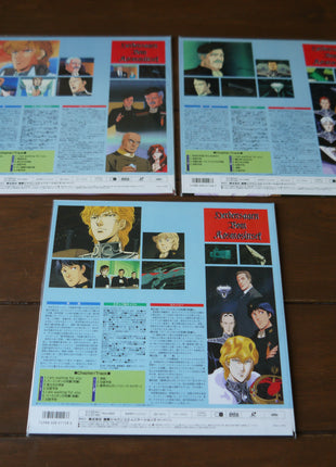Legend of the Galactic Heroes: Complete Box Set - Mycomicshop.be