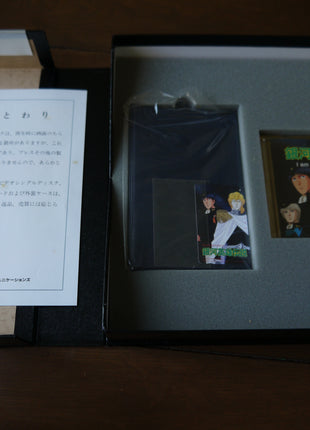 Legend of the Galactic Heroes: Complete Box Set - Mycomicshop.be