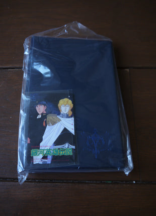 Legend of the Galactic Heroes: Complete Box Set - Mycomicshop.be