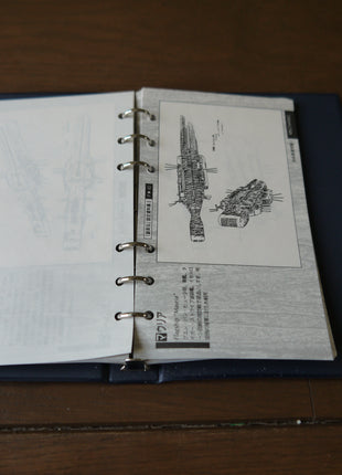 Legend of the Galactic Heroes: Complete Box Set - Mycomicshop.be