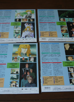Legend of the Galactic Heroes: Complete Box Set - Mycomicshop.be