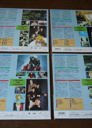 Legend of the Galactic Heroes: Complete Box Set - Mycomicshop.be