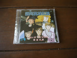 Legend of the Galactic Heroes: Complete Box Set - Mycomicshop.be