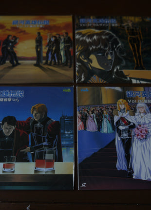 Legend of the Galactic Heroes: Complete Box Set - Mycomicshop.be