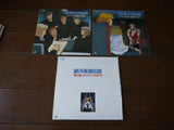 Legend of the Galactic Heroes: Complete Box Set - Mycomicshop.be