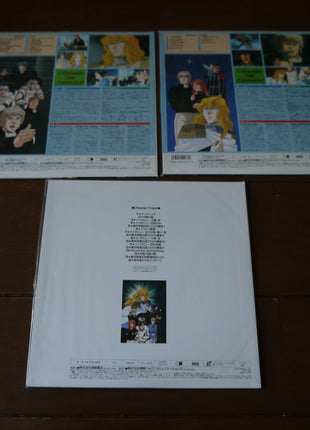 Legend of the Galactic Heroes: Complete Box Set - Mycomicshop.be