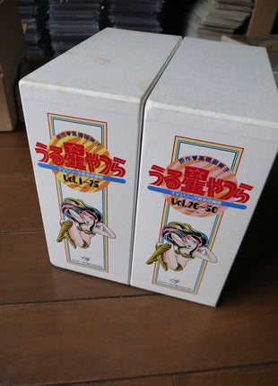 Urusei Yatsura: Perfect TV Collection (1981) [KFLD-1001~1050] - Mycomicshop.be