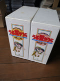 Urusei Yatsura: Perfect TV Collection (1981) [KFLD-1001~1050] - Mycomicshop.be