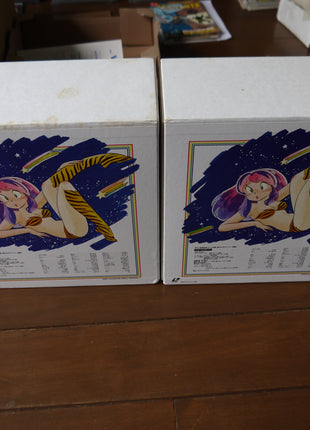 Urusei Yatsura: Perfect TV Collection (1981) [KFLD-1001~1050] - Mycomicshop.be