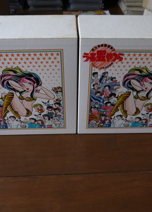 Urusei Yatsura: Perfect TV Collection (1981) [KFLD-1001~1050] - Mycomicshop.be