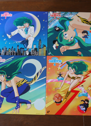 Urusei Yatsura: Perfect TV Collection (1981) [KFLD-1001~1050] - Mycomicshop.be