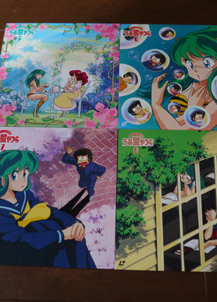 Urusei Yatsura: Perfect TV Collection (1981) [KFLD-1001~1050] - Mycomicshop.be
