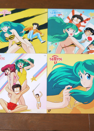 Urusei Yatsura: Perfect TV Collection (1981) [KFLD-1001~1050] - Mycomicshop.be