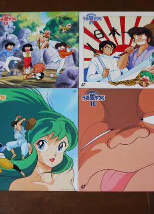 Urusei Yatsura: Perfect TV Collection (1981) [KFLD-1001~1050] - Mycomicshop.be