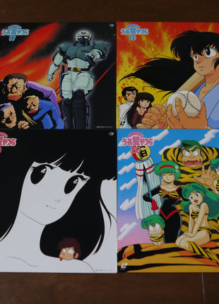 Urusei Yatsura: Perfect TV Collection (1981) [KFLD-1001~1050] - Mycomicshop.be