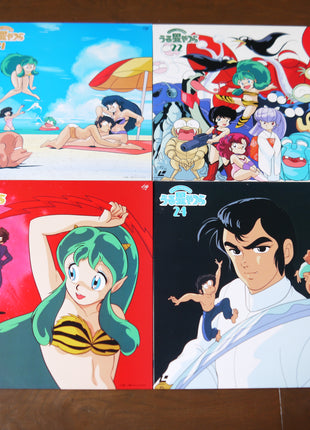 Urusei Yatsura: Perfect TV Collection (1981) [KFLD-1001~1050] - Mycomicshop.be