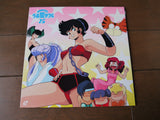 Urusei Yatsura: Perfect TV Collection (1981) [KFLD-1001~1050] - Mycomicshop.be
