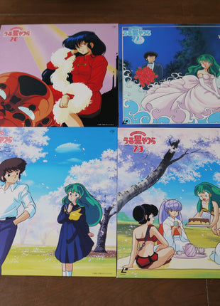 Urusei Yatsura: Perfect TV Collection (1981) [KFLD-1001~1050] - Mycomicshop.be