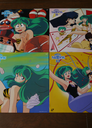 Urusei Yatsura: Perfect TV Collection (1981) [KFLD-1001~1050] - Mycomicshop.be