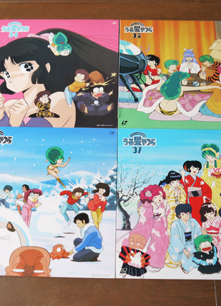 Urusei Yatsura: Perfect TV Collection (1981) [KFLD-1001~1050] - Mycomicshop.be