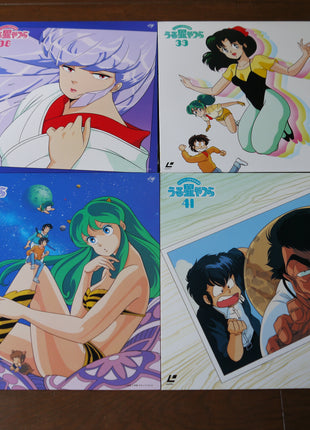 Urusei Yatsura: Perfect TV Collection (1981) [KFLD-1001~1050] - Mycomicshop.be
