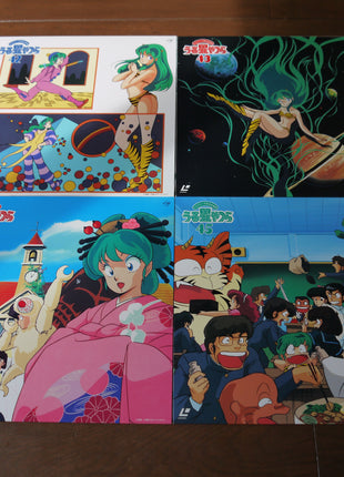 Urusei Yatsura: Perfect TV Collection (1981) [KFLD-1001~1050] - Mycomicshop.be