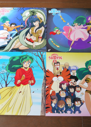 Urusei Yatsura: Perfect TV Collection (1981) [KFLD-1001~1050] - Mycomicshop.be