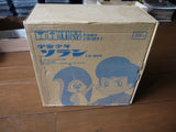 Space Boy Soran (Uchū Shōnen Soran) LaserDisc Boxset - Mycomicshop.be
