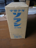Space Boy Soran (Uchū Shōnen Soran) LaserDisc Boxset - Mycomicshop.be