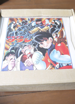 Space Boy Soran (Uchū Shōnen Soran) LaserDisc Boxset - Mycomicshop.be