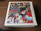 Space Boy Soran (Uchū Shōnen Soran) LaserDisc Boxset - Mycomicshop.be