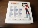 Space Boy Soran (Uchū Shōnen Soran) LaserDisc Boxset - Mycomicshop.be