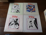 Space Boy Soran (Uchū Shōnen Soran) LaserDisc Boxset - Mycomicshop.be