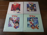 Space Boy Soran (Uchū Shōnen Soran) LaserDisc Boxset - Mycomicshop.be