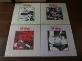 Space Boy Soran (Uchū Shōnen Soran) LaserDisc Boxset - Mycomicshop.be