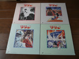 Space Boy Soran (Uchū Shōnen Soran) LaserDisc Boxset - Mycomicshop.be