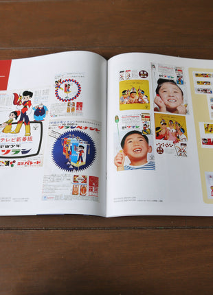 Space Boy Soran (Uchū Shōnen Soran) LaserDisc Boxset - Mycomicshop.be