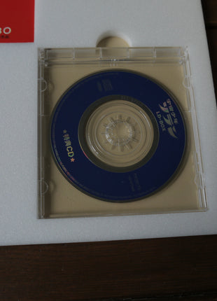 Space Boy Soran (Uchū Shōnen Soran) LaserDisc Boxset - Mycomicshop.be