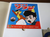 Space Boy Soran (Uchū Shōnen Soran) LaserDisc Boxset - Mycomicshop.be