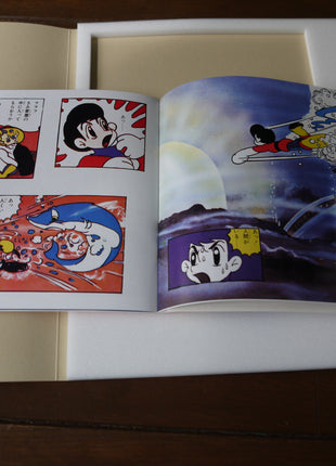 Space Boy Soran (Uchū Shōnen Soran) LaserDisc Boxset - Mycomicshop.be