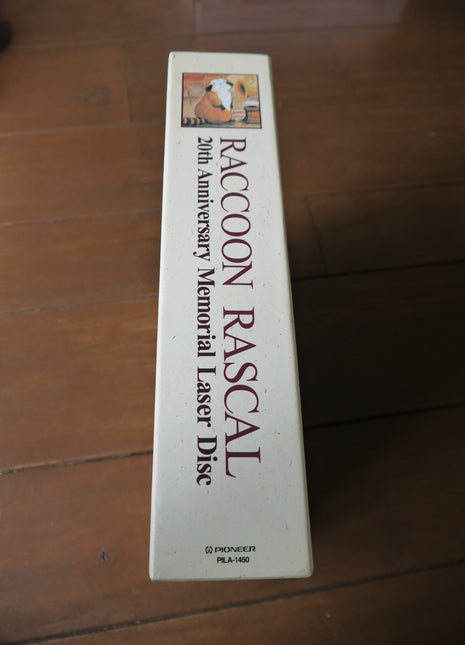 Araiguma Rascal: Memorial Box (1977) [PILA-1450] - Mycomicshop.be