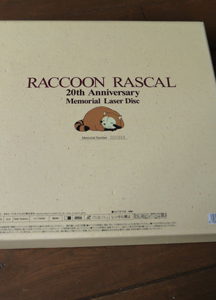 Araiguma Rascal: Memorial Box (1977) [PILA-1450] - Mycomicshop.be