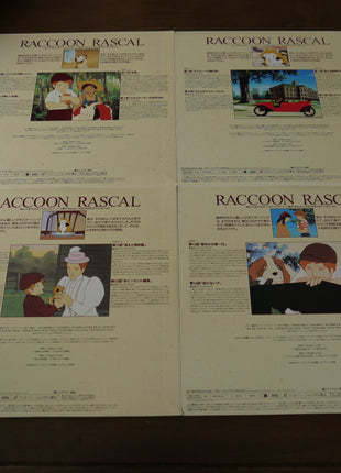 Araiguma Rascal: Memorial Box (1977) [PILA-1450] - Mycomicshop.be
