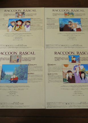 Araiguma Rascal: Memorial Box (1977) [PILA-1450] - Mycomicshop.be