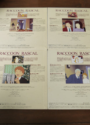 Araiguma Rascal: Memorial Box (1977) [PILA-1450] - Mycomicshop.be