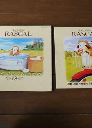Araiguma Rascal: Memorial Box (1977) [PILA-1450] - Mycomicshop.be